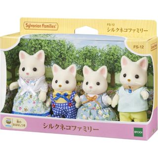 全新現貨 EPOCH 森林家族 牛奶貓家庭組 Sylvanian Family