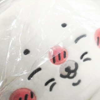 🥀㋅現貨🌟吉伊卡哇｜nagano｜ナガノ｜ちいかわ｜白熊｜水族館｜聯名系列｜一番賞 海豹｜ 小海豹｜B賞｜抱枕｜娃娃