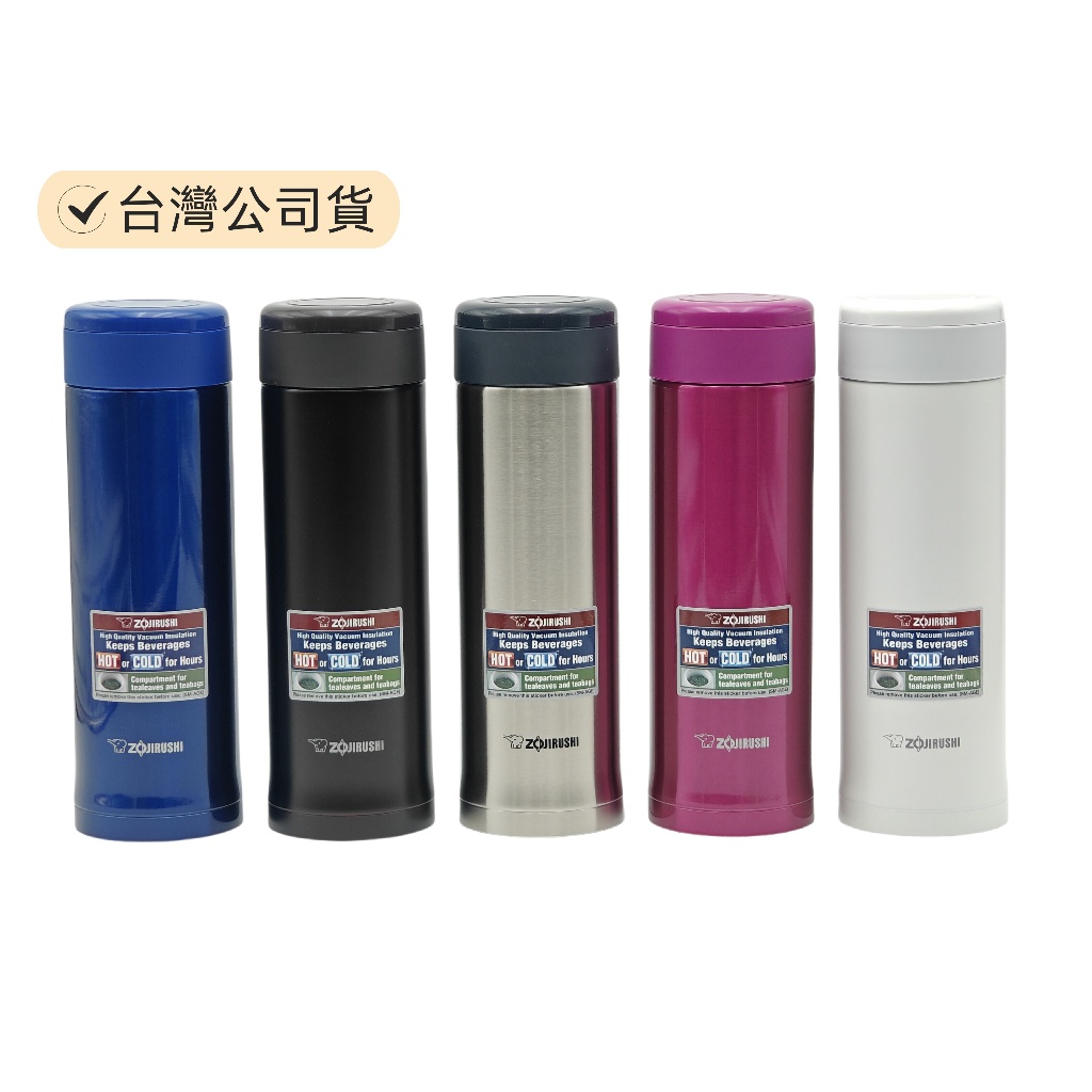 ZOJIRUSHI 象印 SLiT不銹鋼真空保溫保冷杯 500ml SM-AGE50