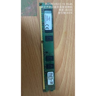報廢品_SKhynix HMT451U6BFR8A-PB，DDR3-1600 DDR3 RAM 記憶體