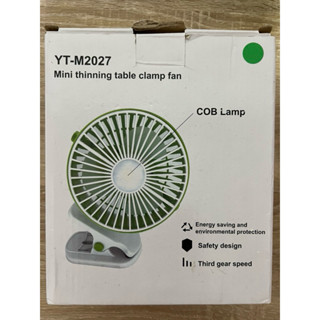 迷你桌上型電風扇 桌上扇 充電式座夾扇 table clamp fan MF-025 娃娃推車 三段式 (24)