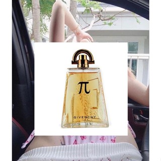 💗 TRY 🤗Givenchy 紀梵希 π 圓周率男性淡香水