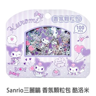 香氛顆粒包 100入 酷洛米 正版授權 Sanrio 三麗鷗 顆粒貼紙 裝飾貼紙 HLY-650 菲林因斯特