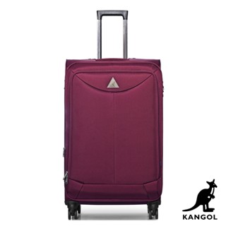KANGOL 英國袋鼠世界巡迴24吋布面行李箱 大容量 登機箱 旅遊 出國 出差 旅行 旅行箱
