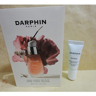 DARPHIN朵法 全效舒緩精華液 3ML X 10 = 30ML (效期2024.07.01)