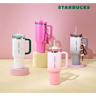 wooli 多款 韓國星巴克 史丹利Stanley Starbucks 1183ml 漸層隨行杯 不鏽鋼杯 吸管杯