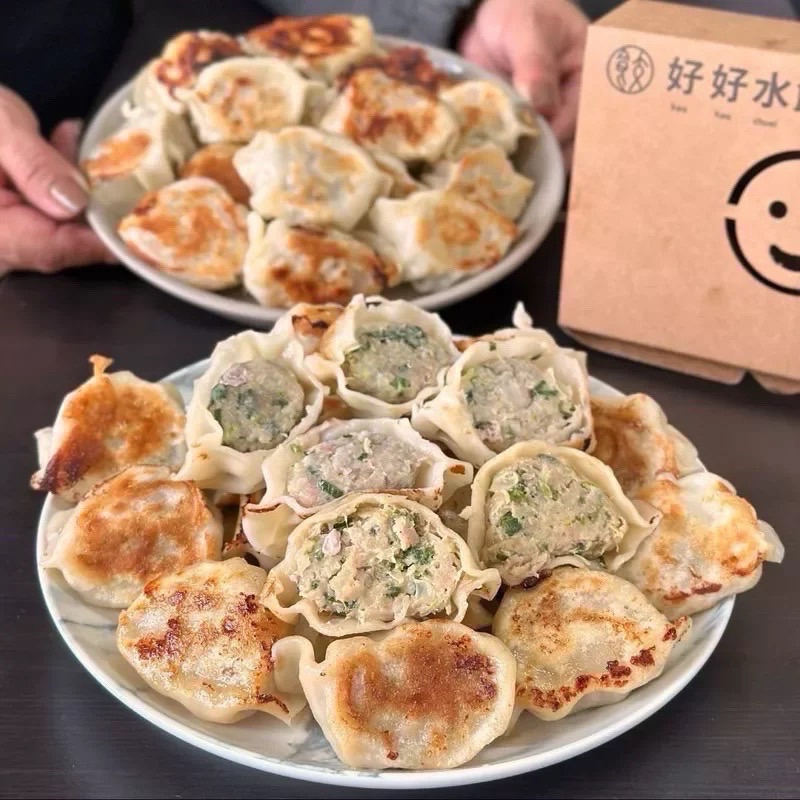 代購～🔥好好水餃～（生水餃）台南在地火紅冷凍寄出綜藝大熱門憲哥推薦商品（35顆）/下單前先私訊謝謝
