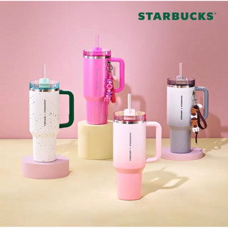 韓國星巴克 史丹利Stanley Starbucks 1183ml 大容量 漸層隨行杯 不鏽鋼杯 限定色 吸管杯