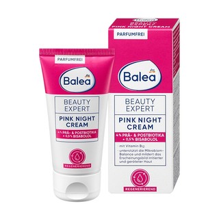 DM Balea 紅沒藥平衡舒緩晚霜 50ml (DM7360)
