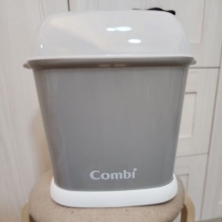 Combi 奶瓶保管箱 二手 可議