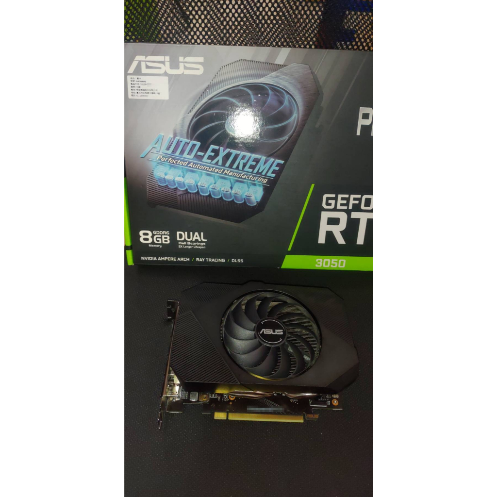 ASUS 華碩 Phoenix RTX 3050 8GB 單風扇 ITX 小主機 非 1660 2060 3060