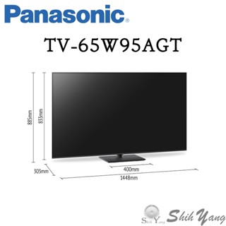 Panasonic 國際牌 TV-65W95AGT Mini LED 智慧連網顯示器 65吋