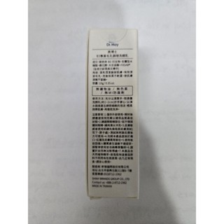 Dr.May LED化妝鏡、洗顏乳、Dr.Cink花蜜酵母賦活原生精華露+花蜜酵母賦活緊緻洗顏蜜、4D全方位賦活保濕露