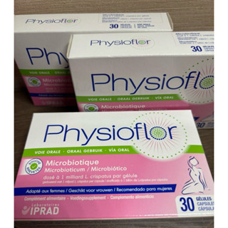 Physioflor 薈舒芙 私密處益生菌 30顆/盒