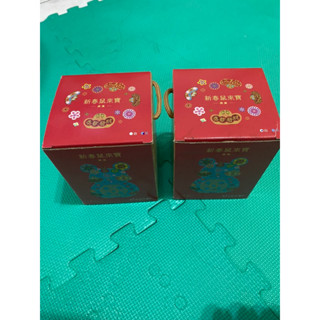 洪易鼠 鼠來寶撲滿ㄧ組（2隻）（藍、白各1）禮坊 瓷器 新春鼠來寶