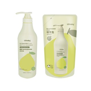 US baby優生 植淨清新西柚奶瓶清潔劑(補充包900ml/罐裝1000ml)【麗兒採家】