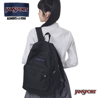 JANSPORT® SUPERBREAK PLUS 後揹包 旅行包 電腦包 防潑水 26L