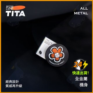 【現貨速發】汽車通用車用香氛 車用香薰香水汽車飾品擺件 車內高檔持久淡香出風口香氛片 特斯拉配件高檔香薰機 車用香氛