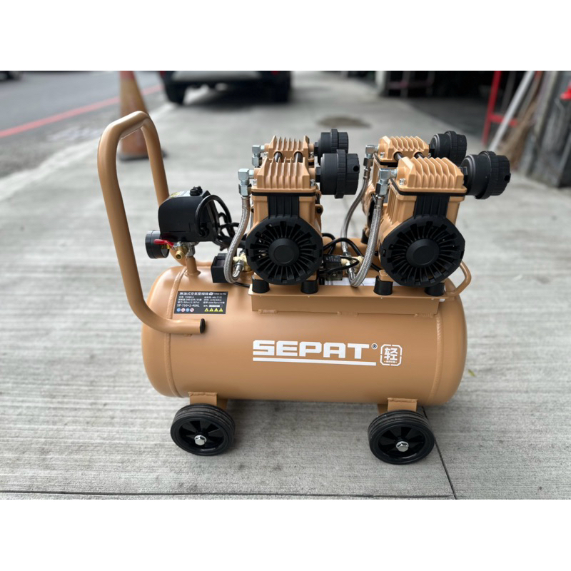 {工具倉庫}美國 MENIC 5HP 40L 輕量急速靜音空壓機 噴漆專用 鋁筒輕量 美尼克
