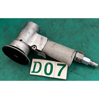 【有中-日本外匯品】3M 9025 氣動研磨機/拋光機(偏心/可調速) {D07}