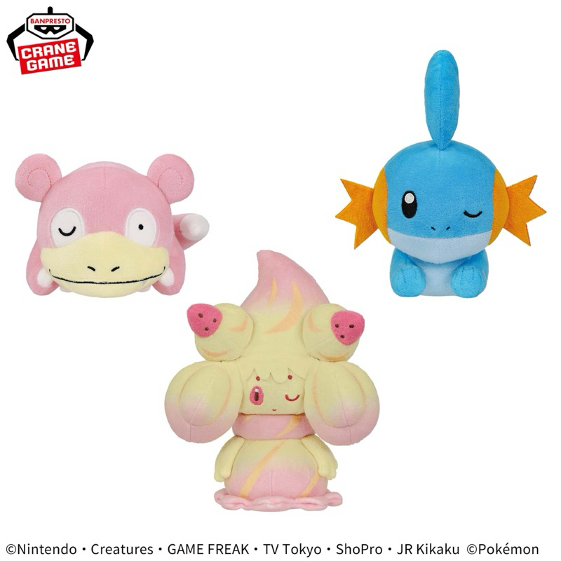 蝦皮免運🇯🇵日版「景品」本體14公分 小娃娃/呆呆獸 霜奶仙 水躍魚 寶可夢 BANDAI 萬代 BANPREST