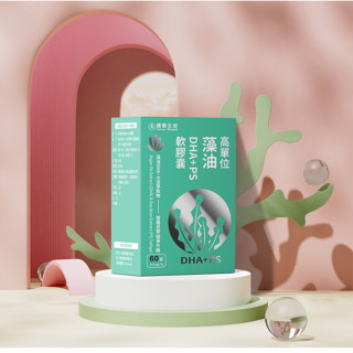 【信東生技】高單位藻油DHA+PS軟膠囊(60粒/盒) [有效日期至2025.12.17]