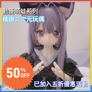 AV女優 二次元 實體娃娃 情趣精品 成人用品 電動飛機杯 飛機杯電動 龜頭訓練器 龜頭訓練 陰莖訓練器 持久訓練器