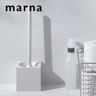 【春子家】馬桶刷 日本 白色 MARNA 直角馬桶刷 瀝水馬桶刷 四角 簡約