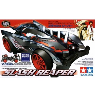 TAMIYA 田宮模型 18066 四驅車 SLASH REAPER VS底盤 四驅車 軌道車 東海模型