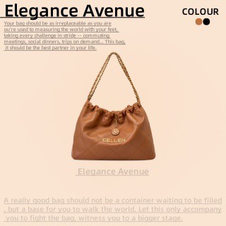【Elegance Avenue】小香垃圾袋包包真皮托特包女大容量斜挎大包單肩包菱格鏈條