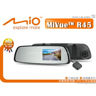 音仕達汽車音響 MIO MiVue R45 高畫質後視鏡 GPS 行車記錄器