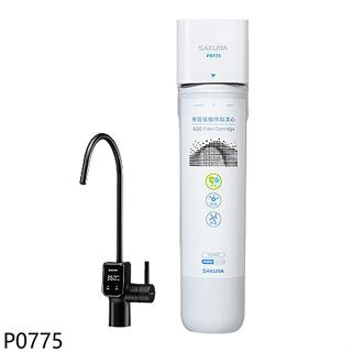 櫻花【P0775】單管強效除鉛型電子觸控龍頭淨水器(全省安裝)(送5%購物金)