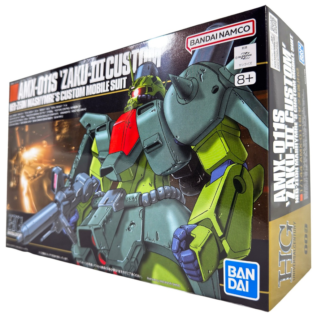 BANDAI 鋼彈模型 HGUC 1/144 #003 AMX-011 Zaku3 薩克III 特裝型 薩克3 鋼不辣商
