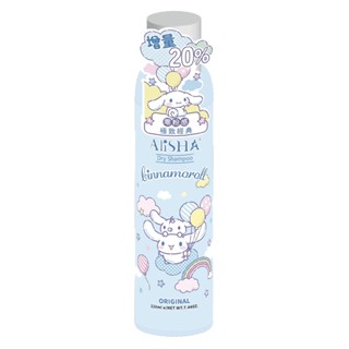 AliSHA妍樂羋 乾洗髮噴霧-極致經典(大耳狗限定) 220ml【Donki日本唐吉訶德】