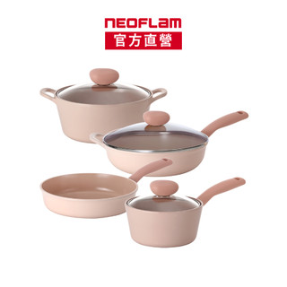 NEOFLAM Sherbet蜜桃雪酪系列鑄造全套組(IH適用/不挑爐具/可直火)-台灣原廠公司貨