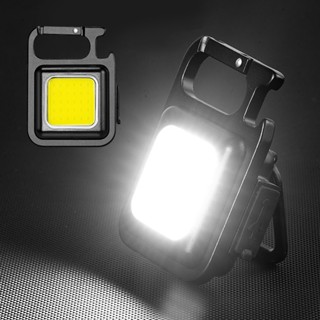 磁吸鑰匙扣燈 隨身燈 迷你手電筒 露營燈 工作燈 迷你燈 應急燈LED 手電筒【FF062】99750走走去旅行