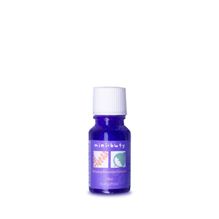 [butyshop沛莉] 〈9292〉紓壓複方精油 Relaxing Essential Complex (10ml)