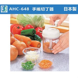 日本製 手搖切丁器 省力迴轉式蔬果調理器(切碎器 切菜機 切丁器 蔬菜水果丁)