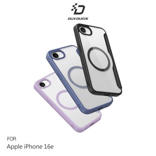 DUX DUCIS Apple 蘋果 iPhone 16e SKIN X Pro 皮套 側翻皮套 插卡 保護套 磁吸皮套