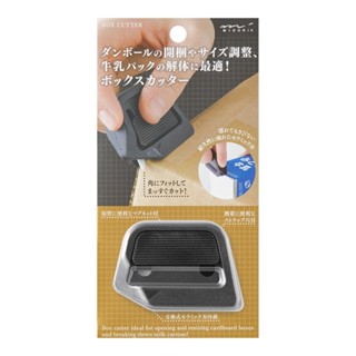 日本 MIDORI《磁吸式陶瓷紙箱拆解刀》｜明進文房具