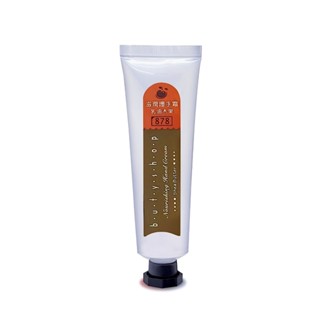 [butyshop沛莉] 乳油木果/薰衣草/檸檬馬鞭草護手霜 Nourishing Hand Cream (60gm)