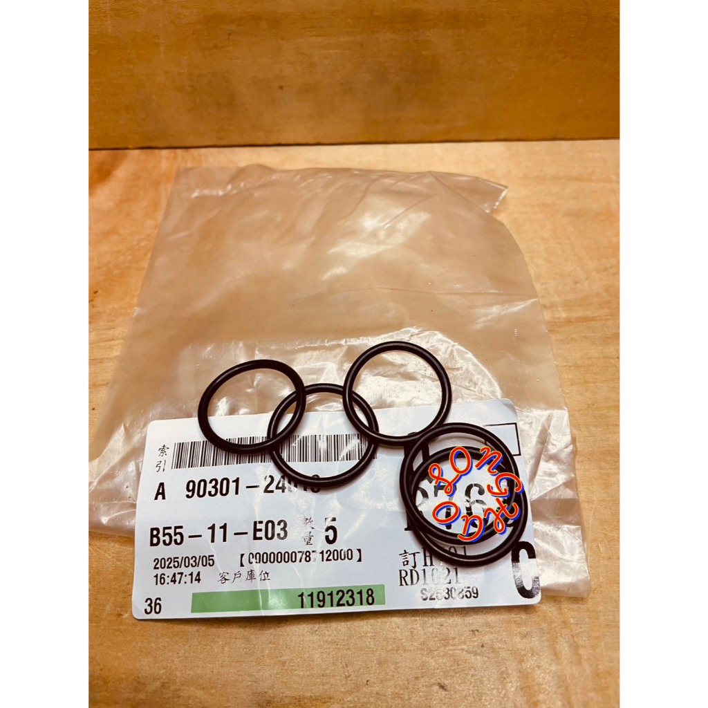 TOYOTA 豐田 CAMRY、RAV4 O令 變速箱濾網O寰 變速箱濾網油寰 90301-24013 正廠 原廠