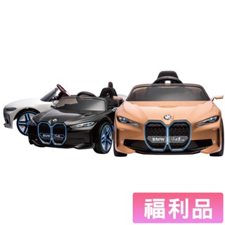 親親CCTOY 福利品~原廠授權 BMW i4兒童電動車 RT-1009 市價12400