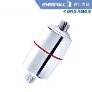 【EVERPOLL】 微分子SPA沐浴器 (MK-809)