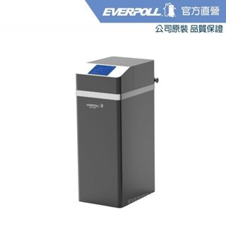 【EVERPOLL】全戶柔淨軟水機18L(JH-R2000)