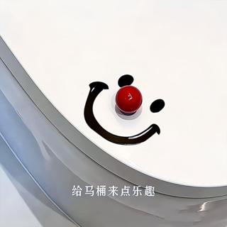 良匠 新款馬桶提蓋器 笑臉小醜馬桶掀蓋器 馬桶開蓋器 家用厠所防臟手提蓋器
