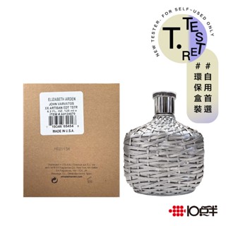 John Varvatos XX工匠 銀魂 男性淡香水 125ml （TESTER）（有蓋）〔 10點半香水美妝 〕