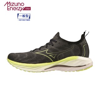 Mizuno 美津濃 男女款慢跑鞋 WAVE NEO WIND 襪套式 一般型 吸震 黑 J1GC227852 / 72
