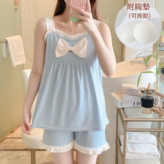 【臺灣出貨】夏天睡衣 吊帶睡衣 女生睡衣 胸墊睡衣 涼感睡衣 吊帶背心 居家服 睡衣套裝 性感睡衣 帶胸墊睡衣 睡衣女