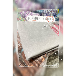 成媽🔸臺灣出貨 隔日到 嬰兒床 小尺寸 寵物尿布墊臺灣製 防水墊 生理墊 老人照顧墊 SGS檢驗合格 嬰兒床兒童 寵物